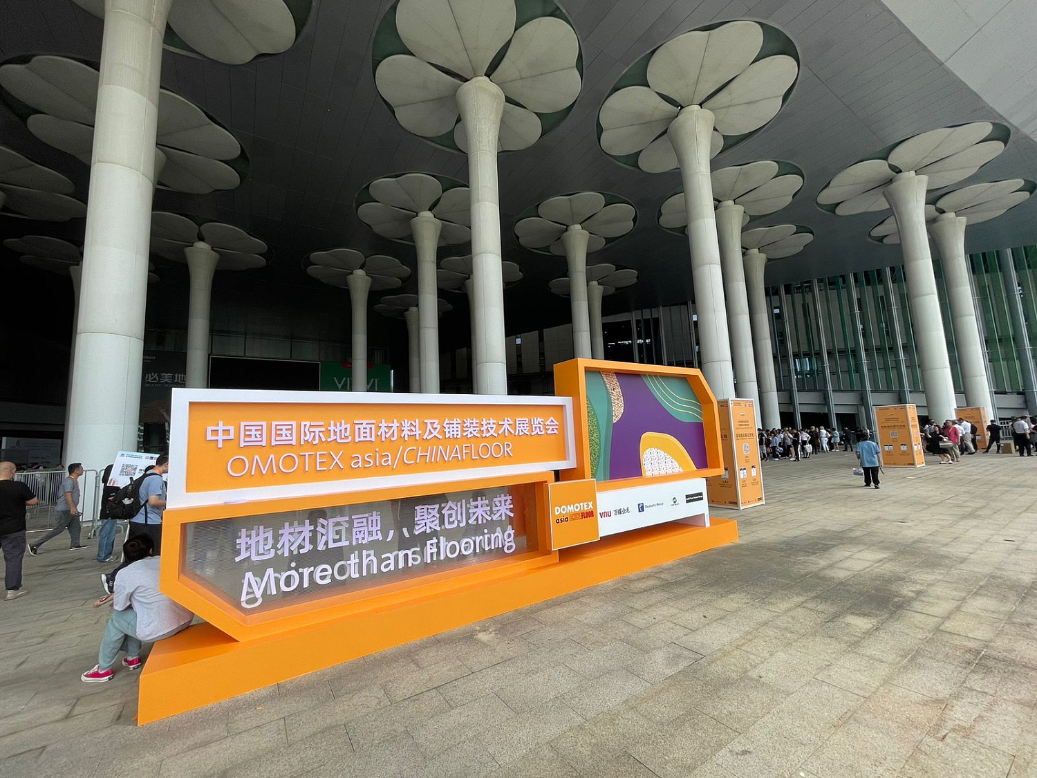 Поход на восток